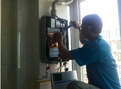 河南省欧派热水器上门维修案例